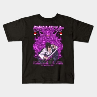 Sasuke Susanoo Anime Fanart Kids T-Shirt